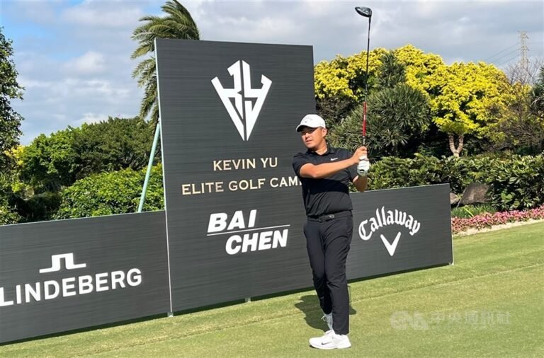 PGA旅行者錦標賽第3天 俞俊安飆64桿列第22名 | 運動 | 中央社 CNA