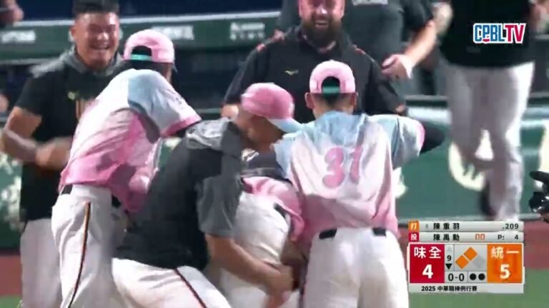 獅隊9下灌4分逆轉龍 兄弟許庭綸3分砲勝桃猿 | 運動 | 中央社 CNA