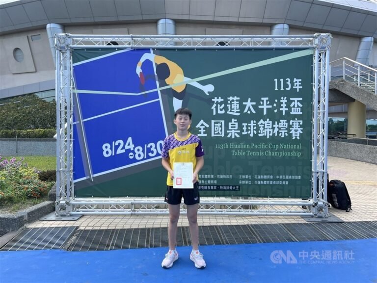 桌球世青賽郭冠宏拿2點　台灣U19男團斬斷中國5連霸 | 運動 | 中央社 CNA