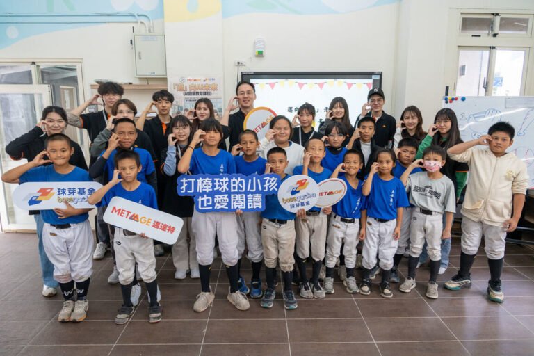 球芽基金贈二手筆電給偏鄉學校　共推AI啟蒙教育 | 運動 | 中央社 CNA