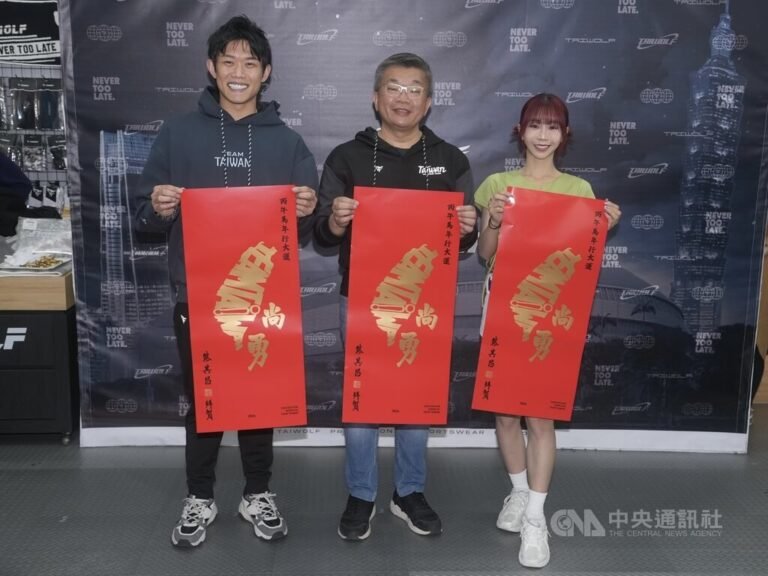 陳冠宇蔡其昌發「台灣尚勇」春聯　盼球迷持續支持 | 運動 | 中央社 CNA