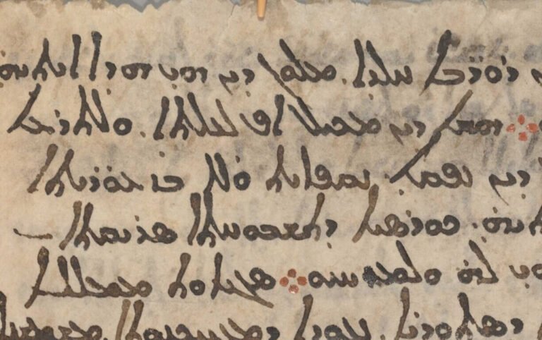 美實驗室運用現代X光技術　試解古希臘星空之謎 | 科技 | 中央社 CNA