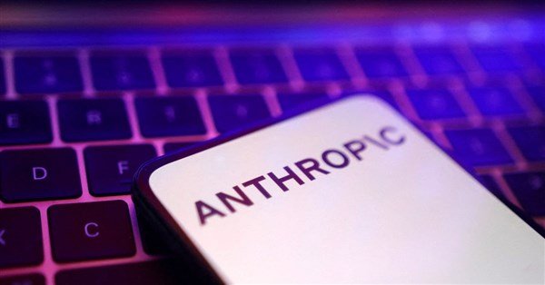 Anthropic控3家中企竊取Claude模型數據　恐釀國安風險 | 科技 | 中央社 CNA