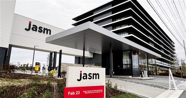 台積電計畫在日量產3奈米先進晶片　魏哲家預計今與高市早苗會面 | 科技 | 中央社 CNA