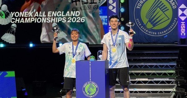 全英混雙冠軍葉宏蔚詹又蓁　BWF瑞士羽賽首輪過關 | 運動 | 中央社 CNA