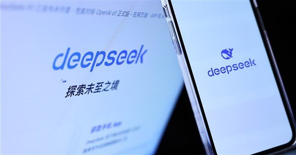 路透：美國務院示警　DeepSeek等中企涉竊AI模型 | 科技 | 中央社 CNA