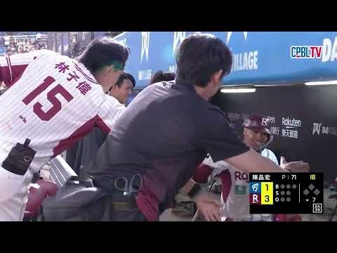 李勛傑首度代打轟、單場雙響　助桃猿擊退悍將 | 運動 | 中央社 CNA