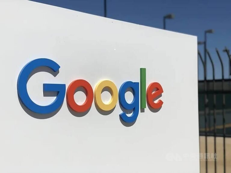 涉違反歐盟數位市場法　Google恐面臨數億歐元罰金 | 科技 | 中央社 CNA
