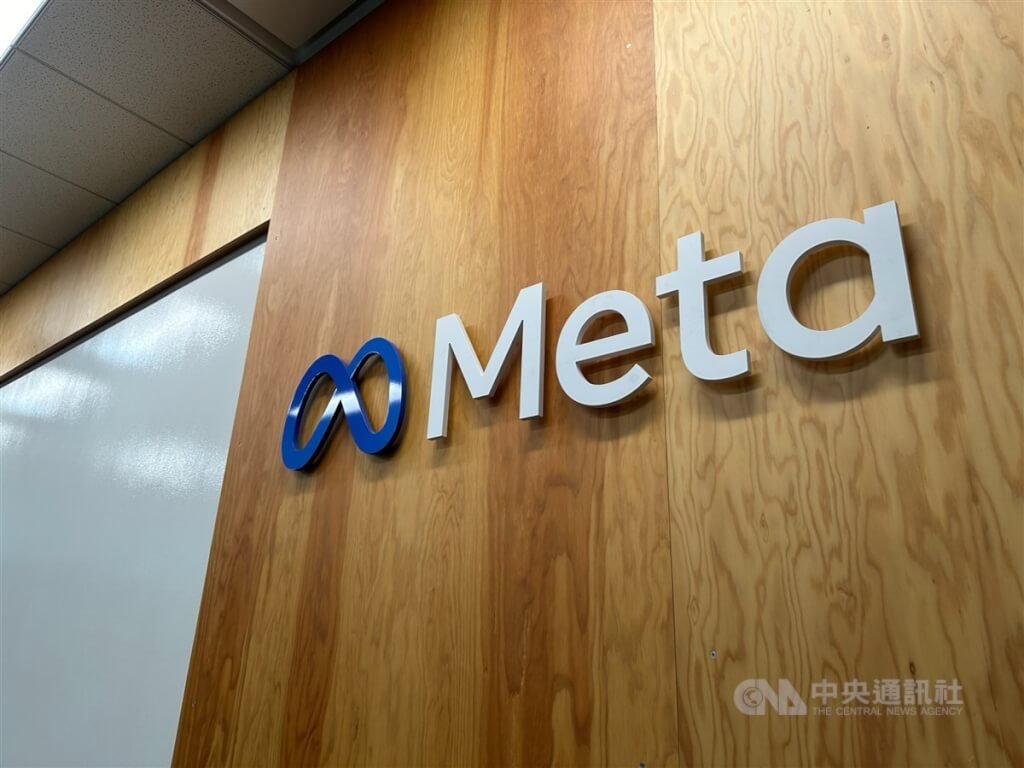 Meta公布上半年打詐成果 移除台灣逾310萬則詐騙廣告 | 科技 | 中央社 CNA Meta公布上半年打詐成果 移除台灣逾310萬則詐騙廣告 | 科技 | 中央社 CNA