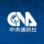 大谷翔平牛棚練投　道奇看好9月重返投手丘 | 運動 | 中央社 CNA