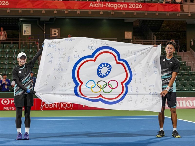 亞運軟網混雙奪代表團首金 棒球台韓大戰遭完封吞敗 | 運動 | 中央社 CNA 亞運軟網混雙奪代表團首金 棒球台韓大戰遭完封吞敗 | 運動 | 中央社 CNA