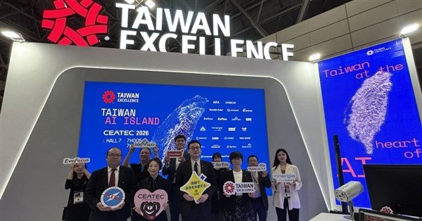 台灣精品首度進軍日本CEATEC科技展　13企業秀AI實力搶商機