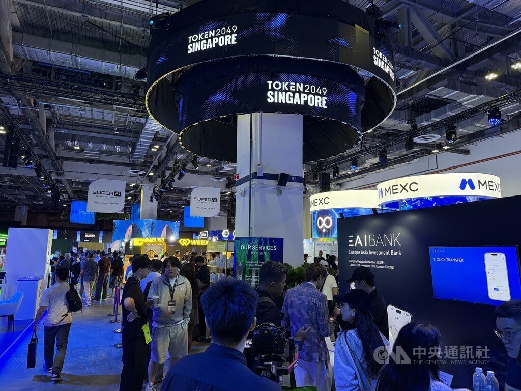 TOKEN2049新加坡站 美專家看好亞洲區塊鏈發展 | 科技 | 中央社 CNA TOKEN2049新加坡站 美專家看好亞洲區塊鏈發展 | 科技 | 中央社 CNA