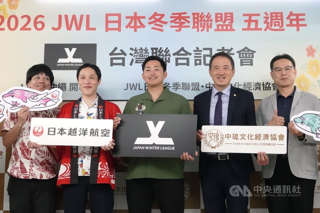 張仁瑋、林泓弦練功有成　日本冬季聯盟炒熱沖繩棒球 | 運動 | 中央社 CNA
