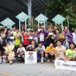 T3X Cares籃夢扎根籃球體驗營　錢薇娟指導原鄉孩子 | 運動 | 中央社 CNA