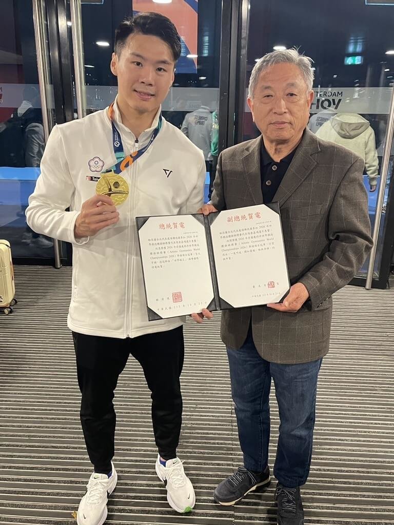 唐嘉鴻奪世錦賽單槓金牌　駐荷代表處轉達正副總統賀電 | 運動 | 中央社 CNA