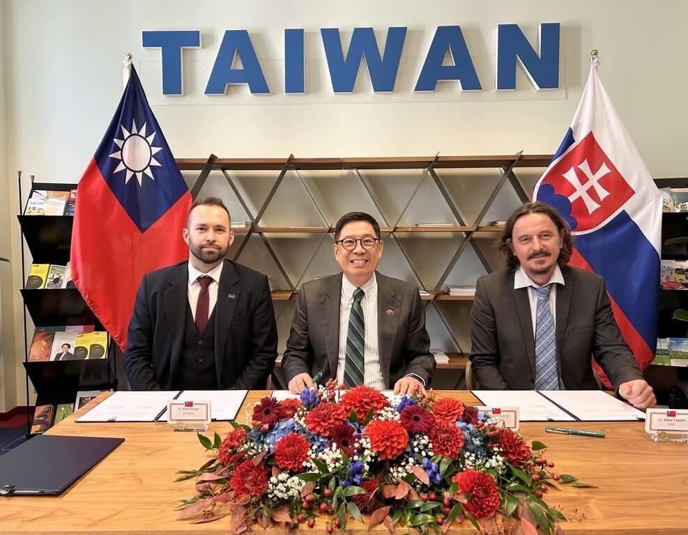 台灣斯洛伐克簽半導體合作協議 助強化供應鏈角色 | 國際 | 中央社 CNA 台灣斯洛伐克簽半導體合作協議 助強化供應鏈角色 | 國際 | 中央社 CNA